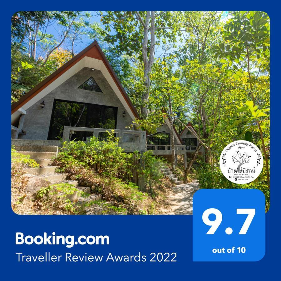 Baan Rai Me Rak Organic Farmstay Pa Khlok Exteriör bild