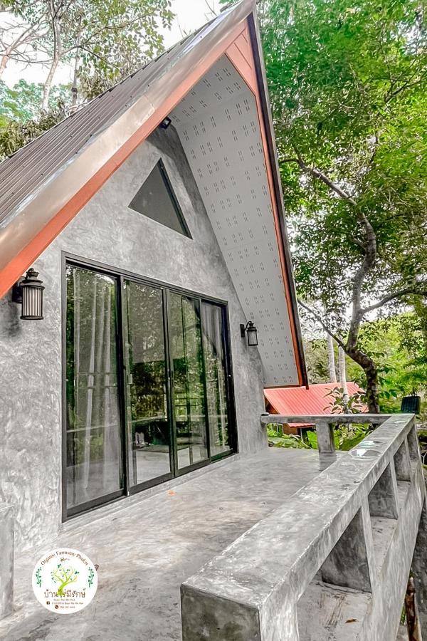 Baan Rai Me Rak Organic Farmstay Pa Khlok Exteriör bild